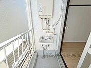 手洗い場