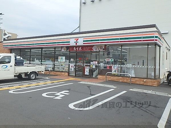 画像5:セブンイレブン　伏見竹田中島町店まで400メートル