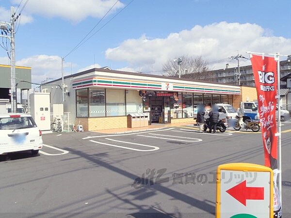 画像24:セブンイレブン　外環横大路店まで850メートル