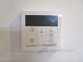 京都府京都市伏見区深草西浦町３丁目（賃貸アパート1R・2階・26.85㎡） その25