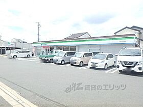 コーポ安田 202 ｜ 京都府京都市東山区福稲下高松町（賃貸マンション1K・2階・24.00㎡） その21