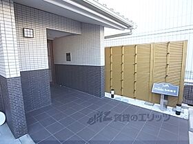 プレッソ鳥羽離宮 202 ｜ 京都府京都市伏見区中島秋ノ山町（賃貸マンション1LDK・2階・41.75㎡） その21