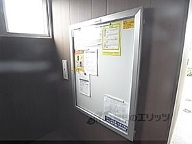 レオパレス三井田 510 ｜ 京都府京都市伏見区竹田西内畑町（賃貸マンション1K・5階・26.00㎡） その29