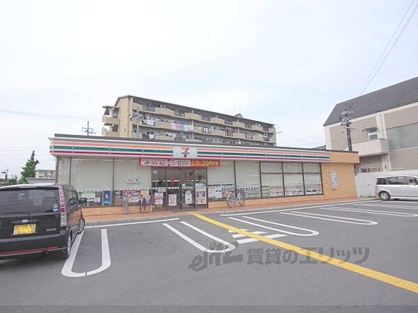 京都府京都市山科区東野森野町(賃貸テラスハウス3DK・1階・63.15㎡)の写真 その25