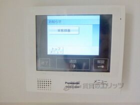 京都府京都市伏見区深草キトロ町（賃貸マンション1R・4階・20.30㎡） その25