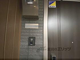 京都府京都市伏見区奈良屋町（賃貸アパート1LDK・2階・35.27㎡） その28