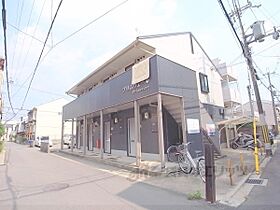 プリムヴェール 205 ｜ 京都府京都市右京区西京極下沢町（賃貸アパート1R・2階・20.62㎡） その1