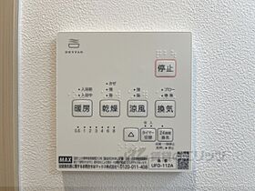 イーストコート東山 305 ｜ 京都府京都市東山区本町９丁目（賃貸アパート1K・3階・24.88㎡） その27