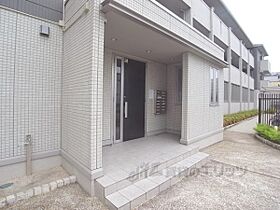 京都府京都市伏見区下鳥羽西芹川町（賃貸アパート2LDK・3階・59.92㎡） その22