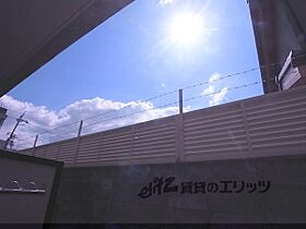 京都府京都市伏見区深草相深町（賃貸マンション1K・1階・20.31㎡） その19