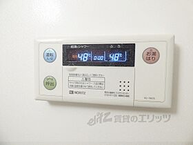 京都府向日市寺戸町渋川（賃貸アパート1LDK・1階・35.00㎡） その26