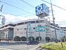 周辺：イズミヤ　六地蔵店まで540メートル