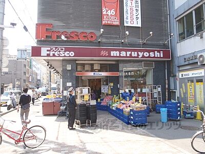 周辺：フレスコ　大宮店まで410メートル