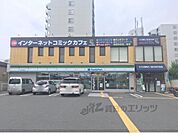 ファミリーマート　伏見出羽屋敷店まで600メートル