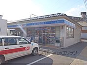 ローソン　伏見向島店まで500メートル