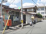 御駕篭郵便局まで400メートル