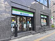 ファミリーマート　五条大宮店まで150メートル