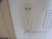 照明リモコン