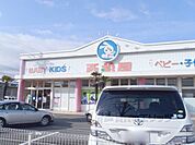 西松屋　京都伏見店まで900メートル