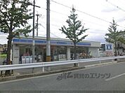 ローソン　羽束師菱川店まで1200メートル