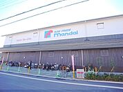 万代　丹波橋店まで450メートル