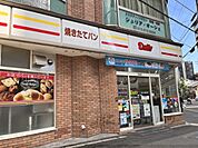 デイリーヤマザキ　烏丸八条口店まで220メートル