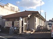 東野郵便局まで350メートル