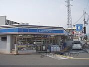 ローソン　山科外環小野店まで200メートル
