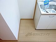 冷蔵庫置場