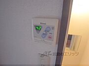 お湯の温度調節がワンタッチ