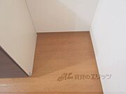 冷蔵庫置場