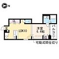 グランコート八反畑3階7.9万円
