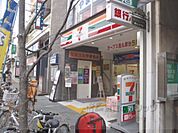 セブンイレブン　京都千本中立売店まで650メートル