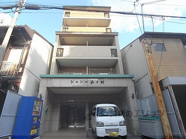 シャトーあと村 402｜京都府京都市下京区麩屋町通五条上る下鱗形町(賃貸マンション1K・4階・30.35㎡)の写真 その1