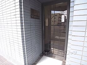 京都府京都市右京区西京極郡町（賃貸マンション1K・2階・19.12㎡） その22