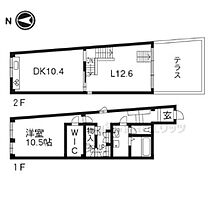 ＣＯＺＹ御所 Ｎ ｜ 京都府京都市上京区今出川通寺町西入二丁目革堂内町（賃貸マンション2LDK・2階・90.33㎡） その2