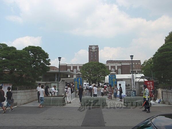 画像24:京都大学正門前まで510メートル