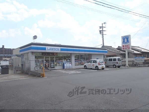 画像20:ローソン　西京極佃田店まで110メートル