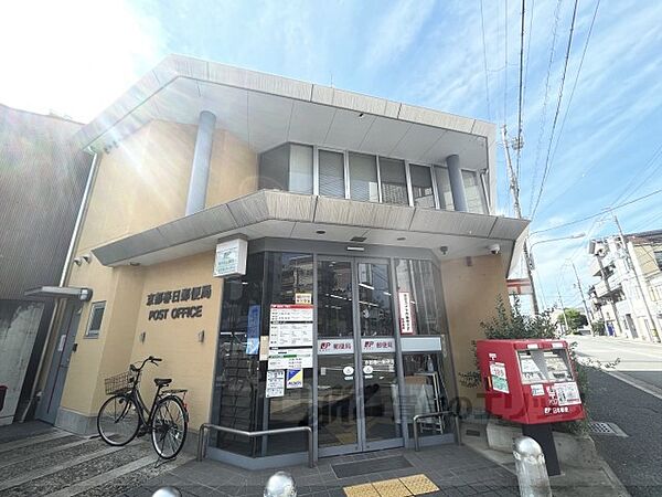 京都府京都市下京区西七条名倉町(賃貸一戸建1DK・1階・48.00㎡)の写真 その9