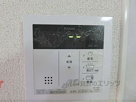 京都府京都市上京区泰童片原町（賃貸マンション1K・4階・22.47㎡） その22