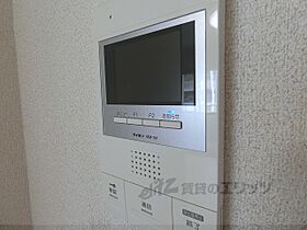 京都府京都市上京区泰童片原町（賃貸マンション1K・4階・22.47㎡） その23