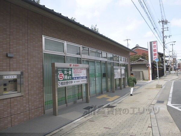 京都府京都市東山区福稲高原町(賃貸アパート1K・2階・19.87㎡)の写真 その20