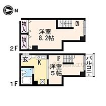 京都府京都市中京区押小路通高倉西入左京町（賃貸マンション1LDK・5階・32.00㎡） その2