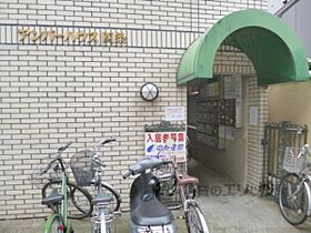 京都府京都市中京区醒ヶ井通四条上ル藤西町（賃貸マンション1K・4階・20.90㎡） その30