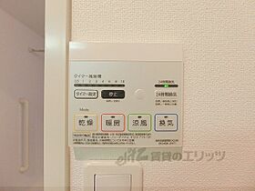 京都府京都市上京区西今小路町（賃貸マンション3LDK・1階・86.25㎡） その28