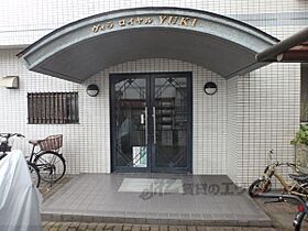 ヴィラロイヤルＹＵＫＩ 401 ｜ 京都府京都市南区吉祥院中河原里北町（賃貸マンション2DK・4階・45.00㎡） その20