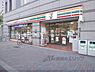 周辺：セブンイレブン　京都堀川松原店まで100メートル