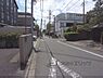 その他：前面道路