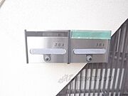 集合ポスト
