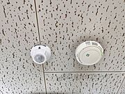 報知器